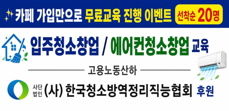 ChatGPT Image 2026년 5월 22일 오후 02_15_01_1.jpg